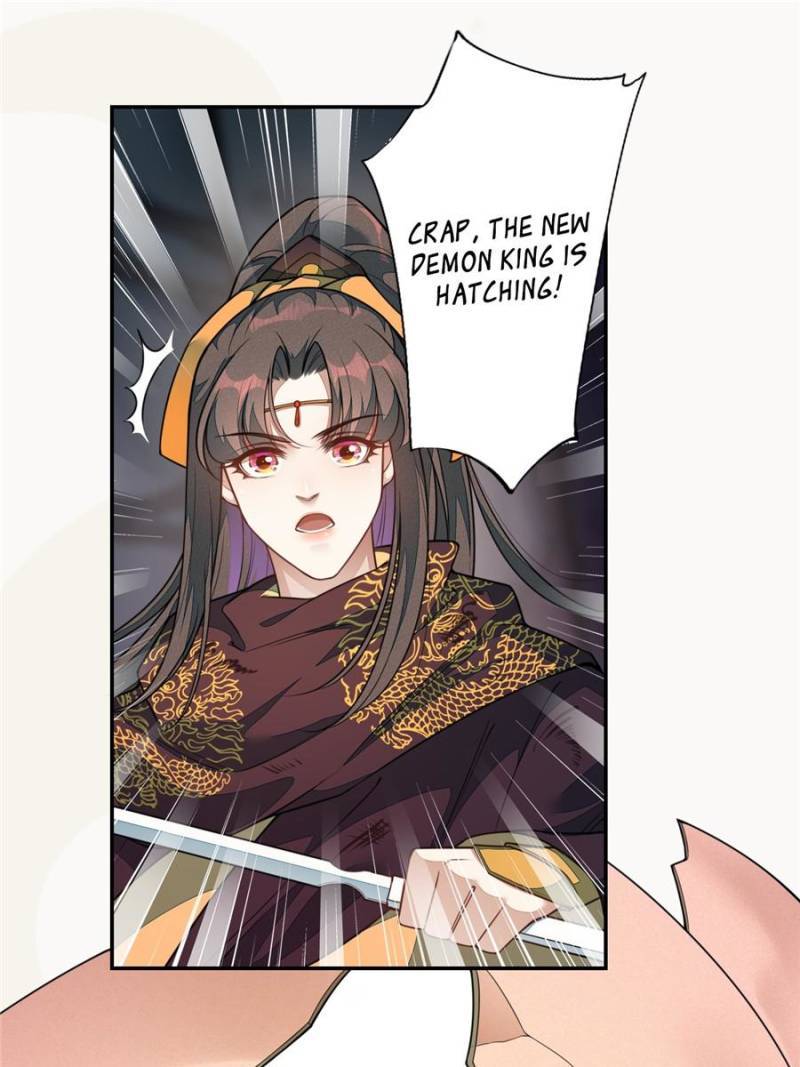 Page 37 of Chapter 138