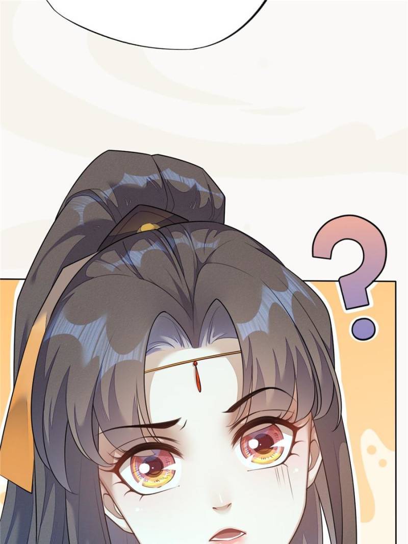Page 4 of Chapter 139