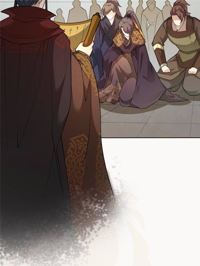 Page 4 of Chapter 140