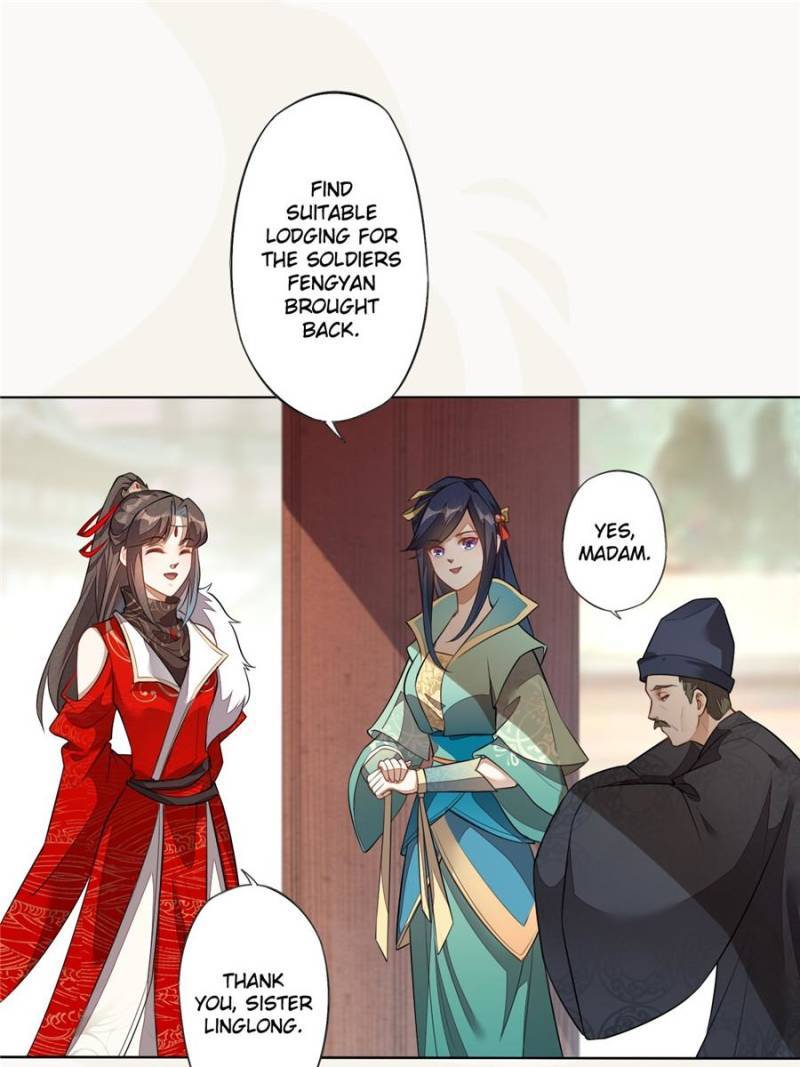 Page 13 of Chapter 141