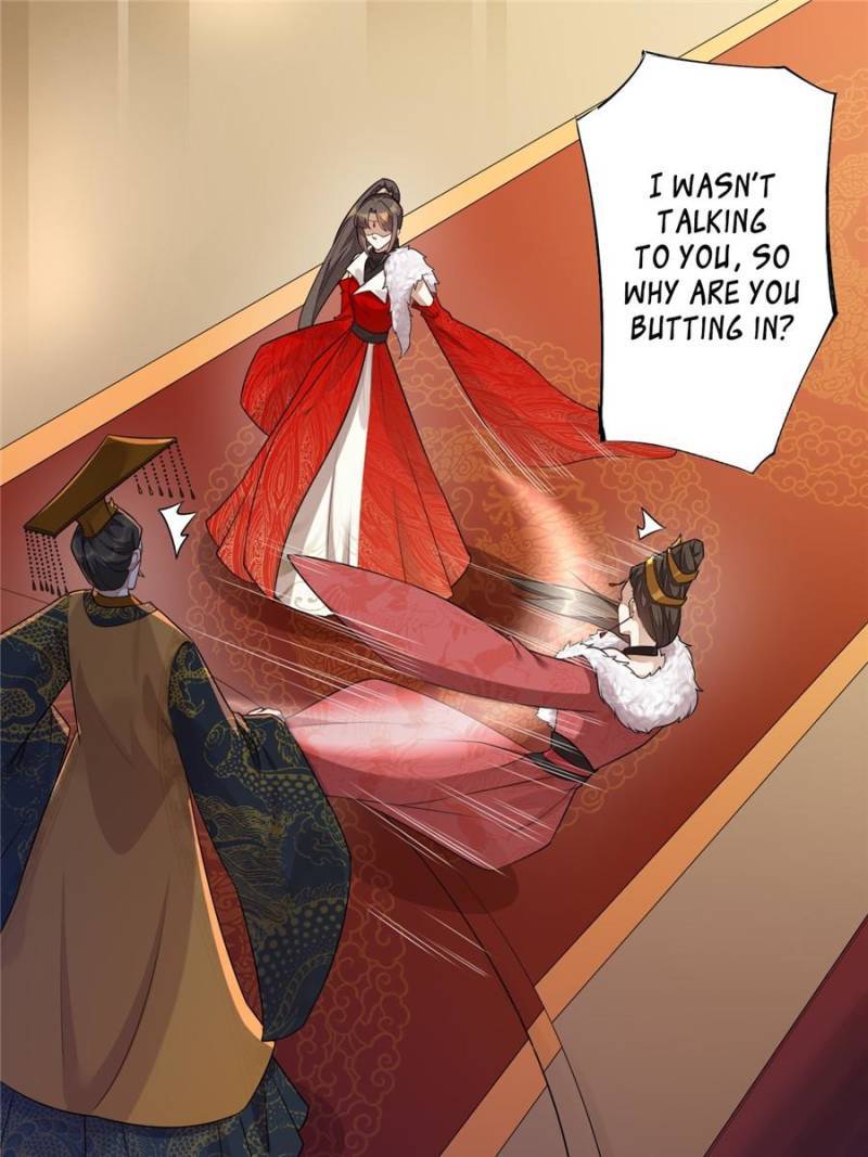 Page 19 of Chapter 144