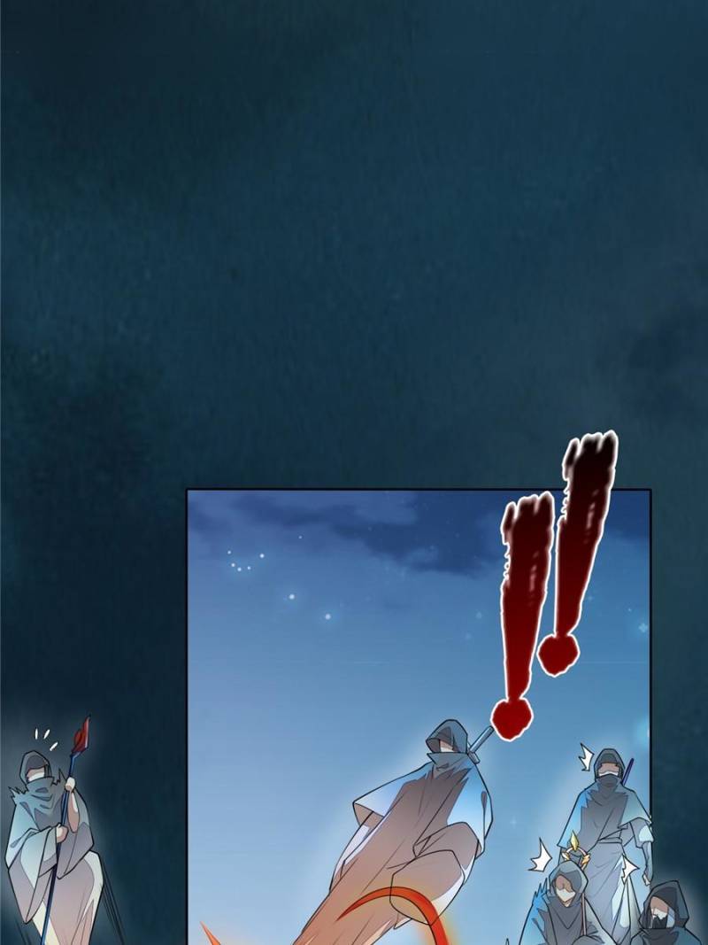 Page 23 of Chapter 145