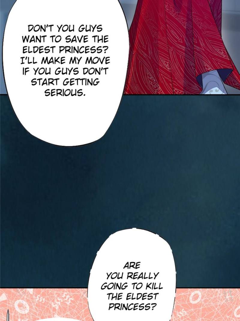 Page 23 of Chapter 146