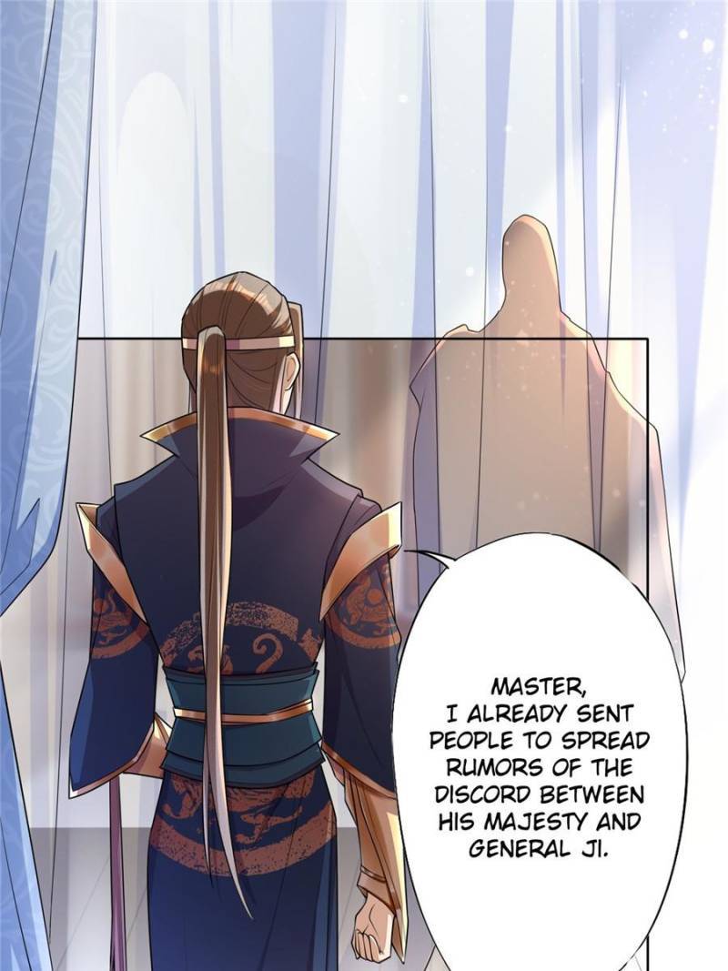 Page 7 of Chapter 149
