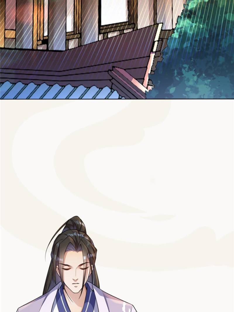 Page 41 of Chapter 149