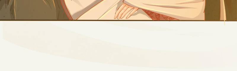 Page 20 of Chapter 15