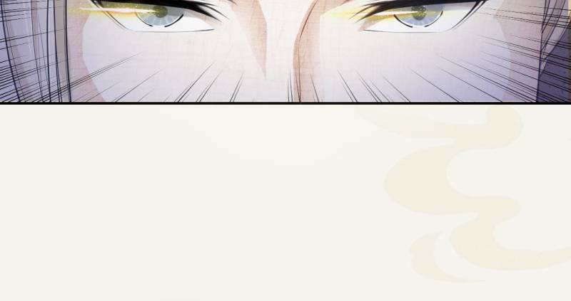 Page 33 of Chapter 15