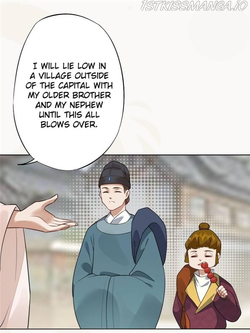Page 7 of Chapter 150