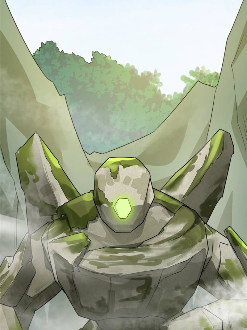 Page 5 of Chapter 151