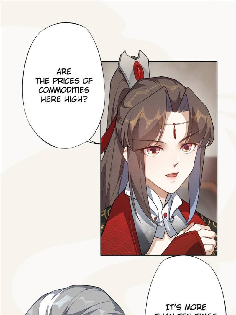 Page 43 of Chapter 151