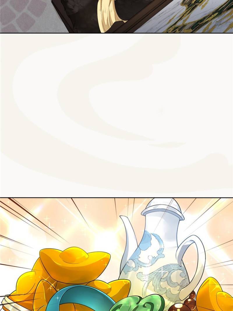 Page 5 of Chapter 152
