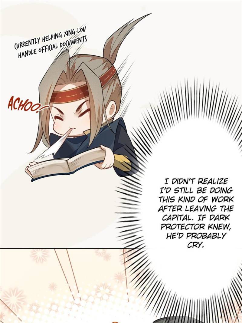 Page 43 of Chapter 154