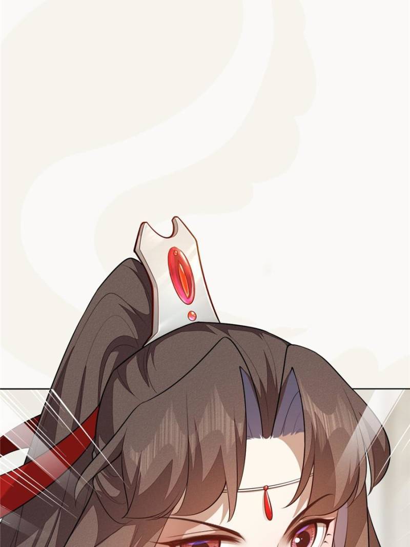 Page 17 of Chapter 155