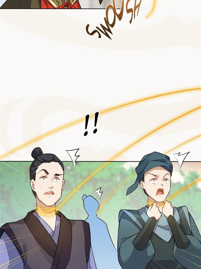 Page 20 of Chapter 155