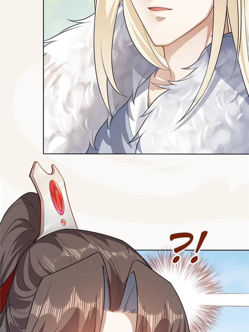 Page 17 of Chapter 156