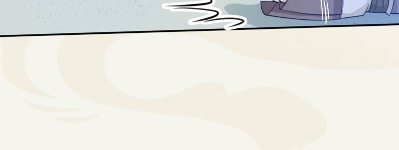 Page 23 of Chapter 16