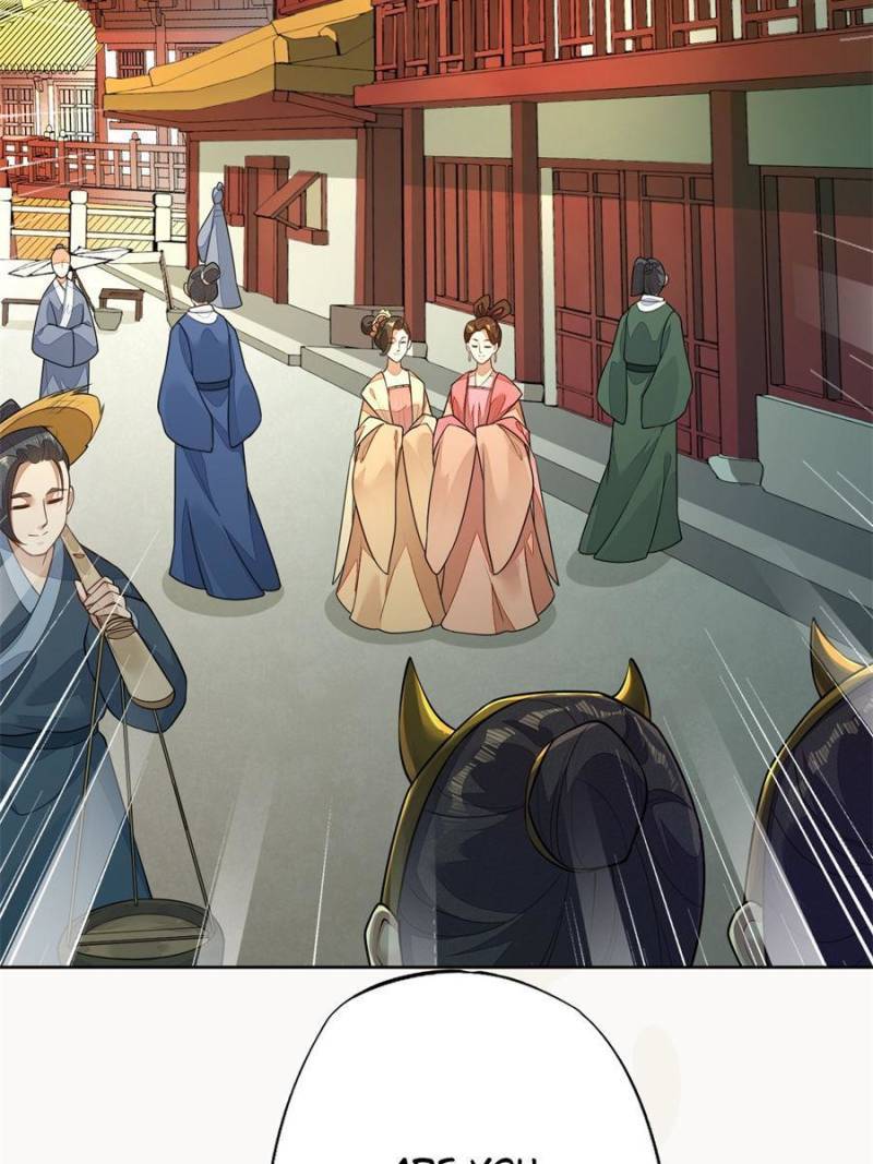 Page 8 of Chapter 161