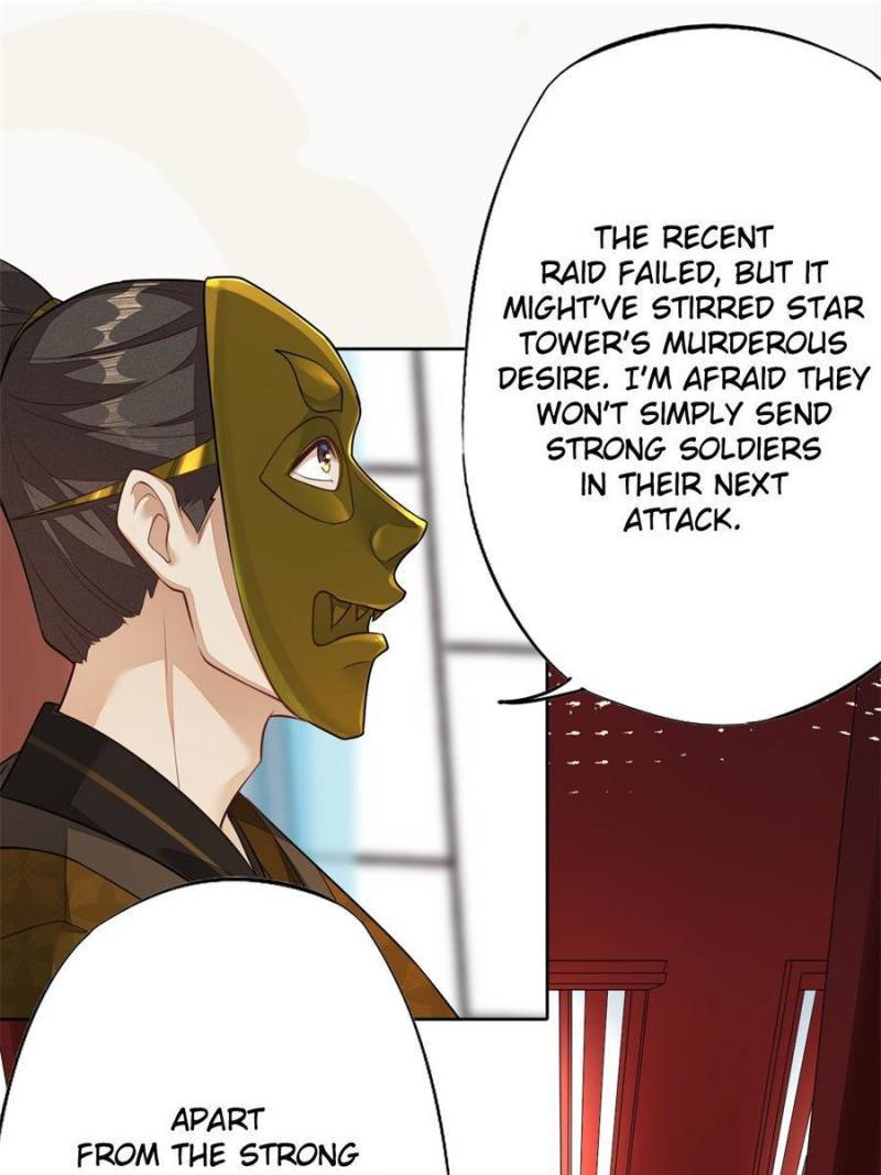 Page 19 of Chapter 161