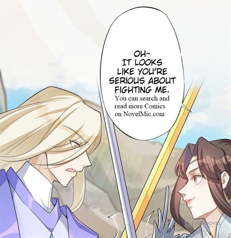 Page 3 of Chapter 165