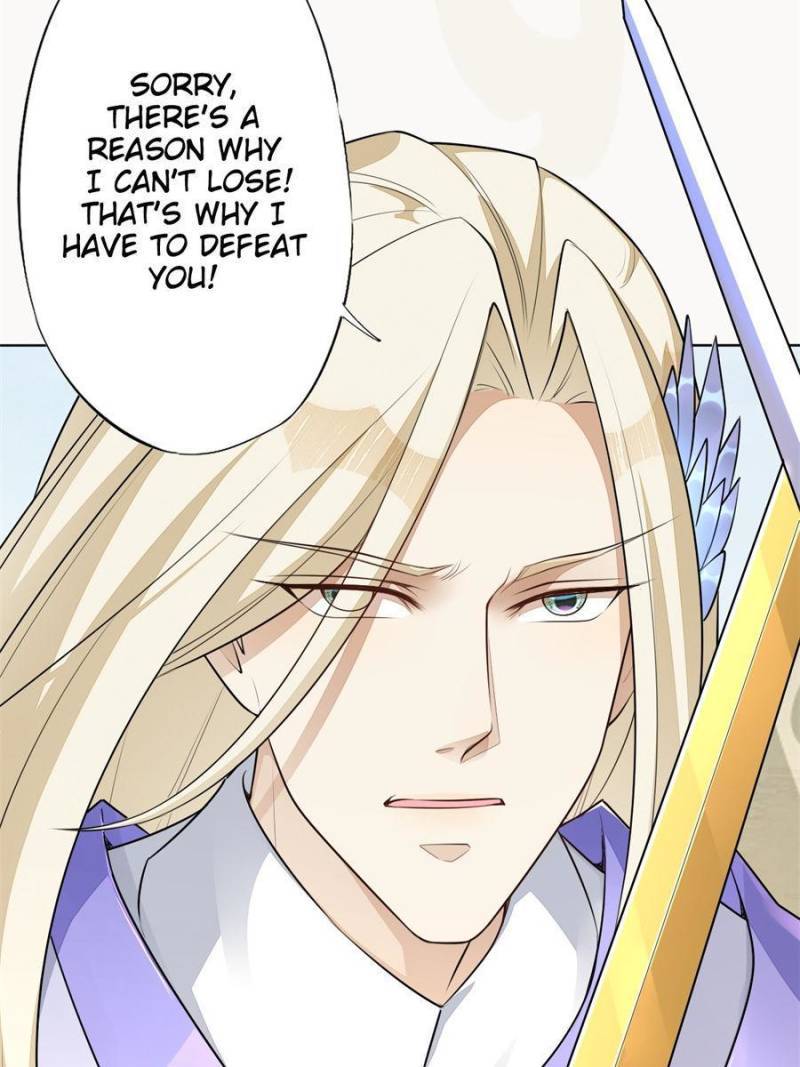 Page 5 of Chapter 165