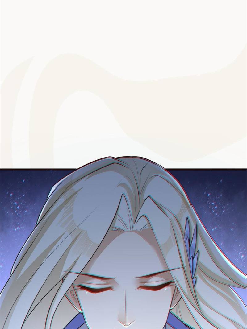 Page 23 of Chapter 165