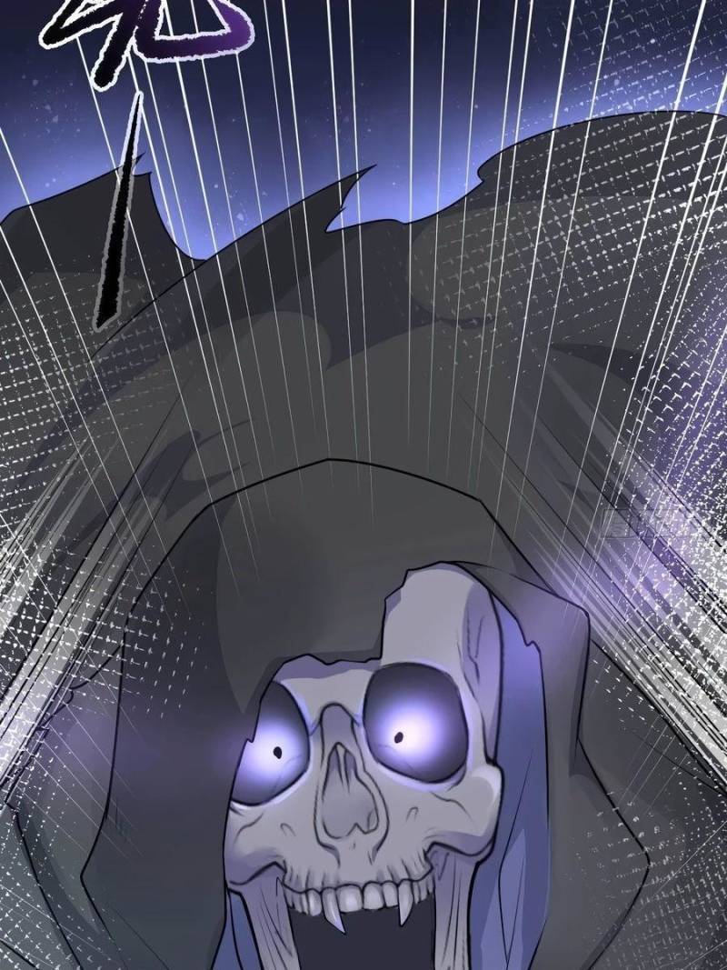 Page 34 of Chapter 165
