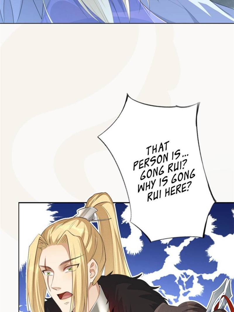Page 17 of Chapter 166