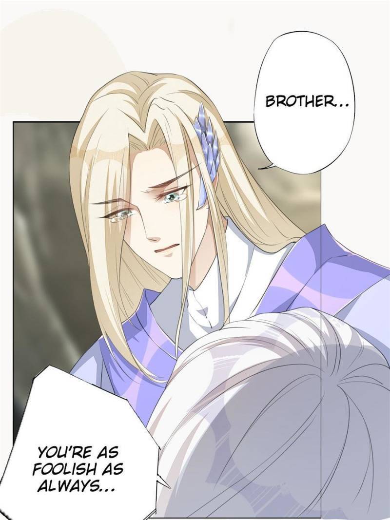 Page 31 of Chapter 166