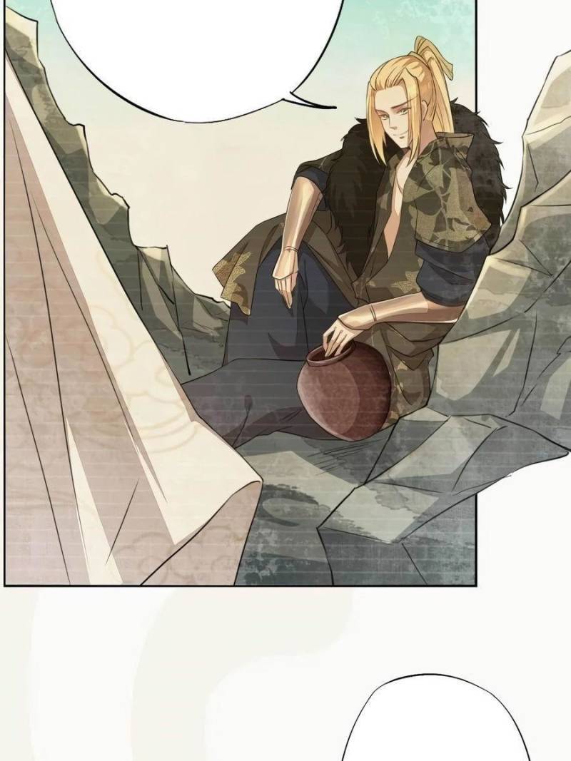Page 21 of Chapter 167