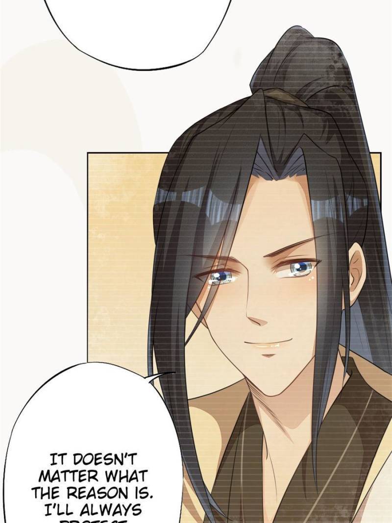 Page 32 of Chapter 167