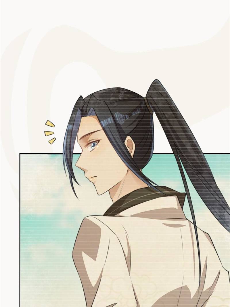 Page 35 of Chapter 167