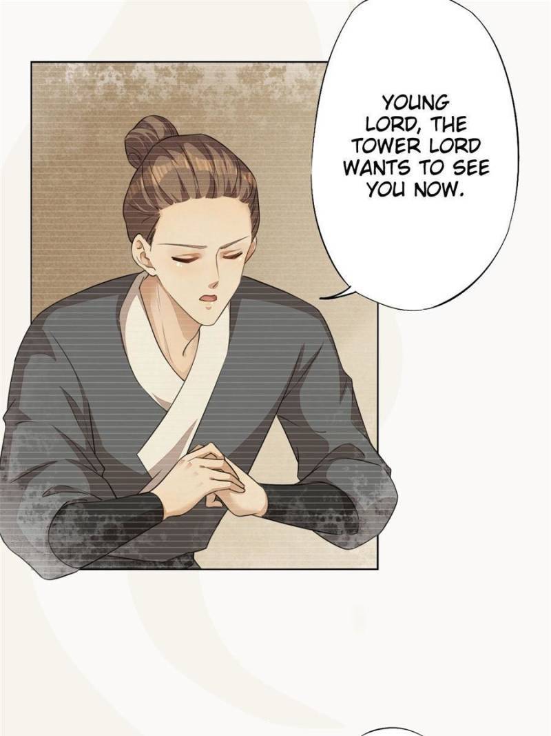 Page 43 of Chapter 167