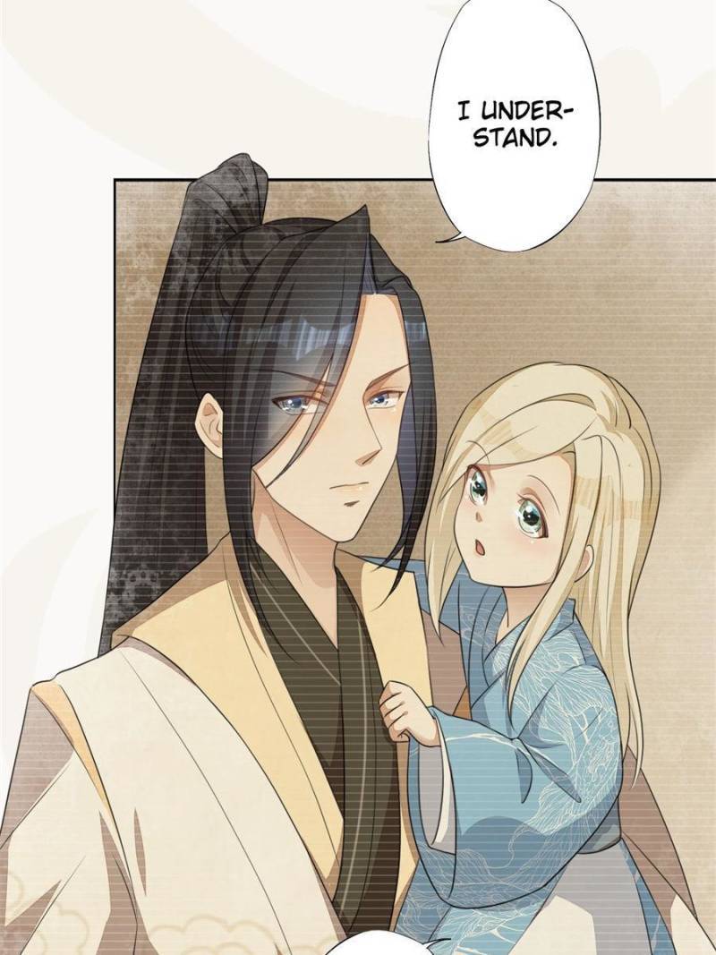 Page 44 of Chapter 167