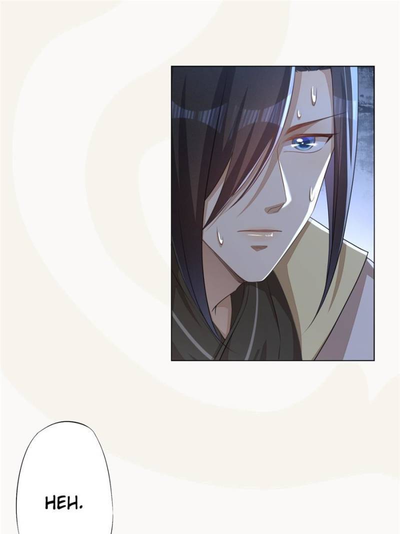 Page 7 of Chapter 168