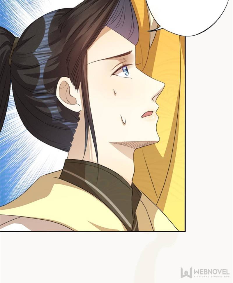 Page 12 of Chapter 168