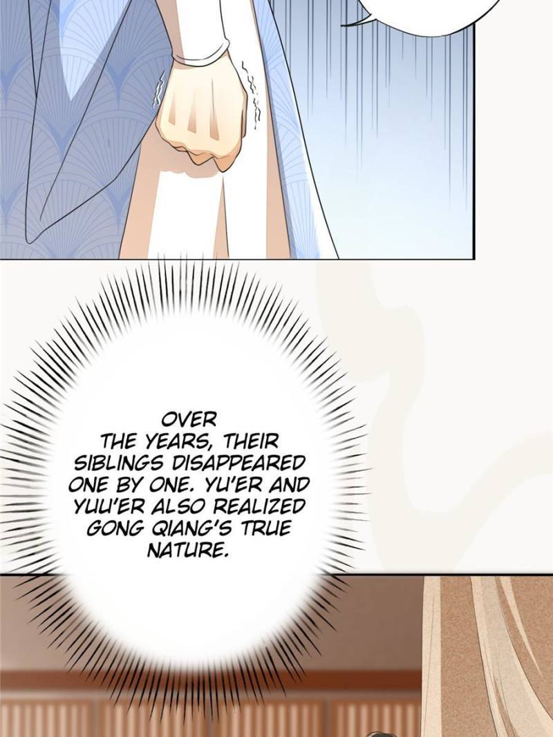 Page 29 of Chapter 168