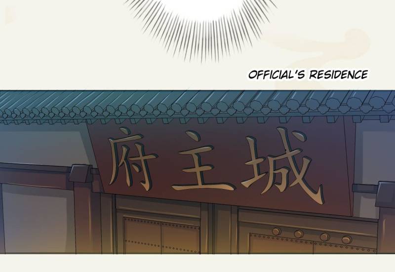 Page 16 of Chapter 17