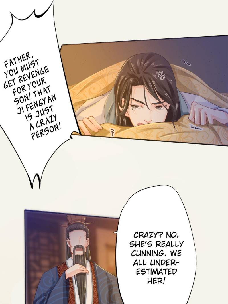 Page 17 of Chapter 17