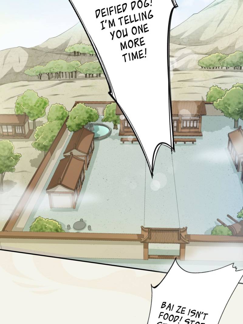 Page 23 of Chapter 17