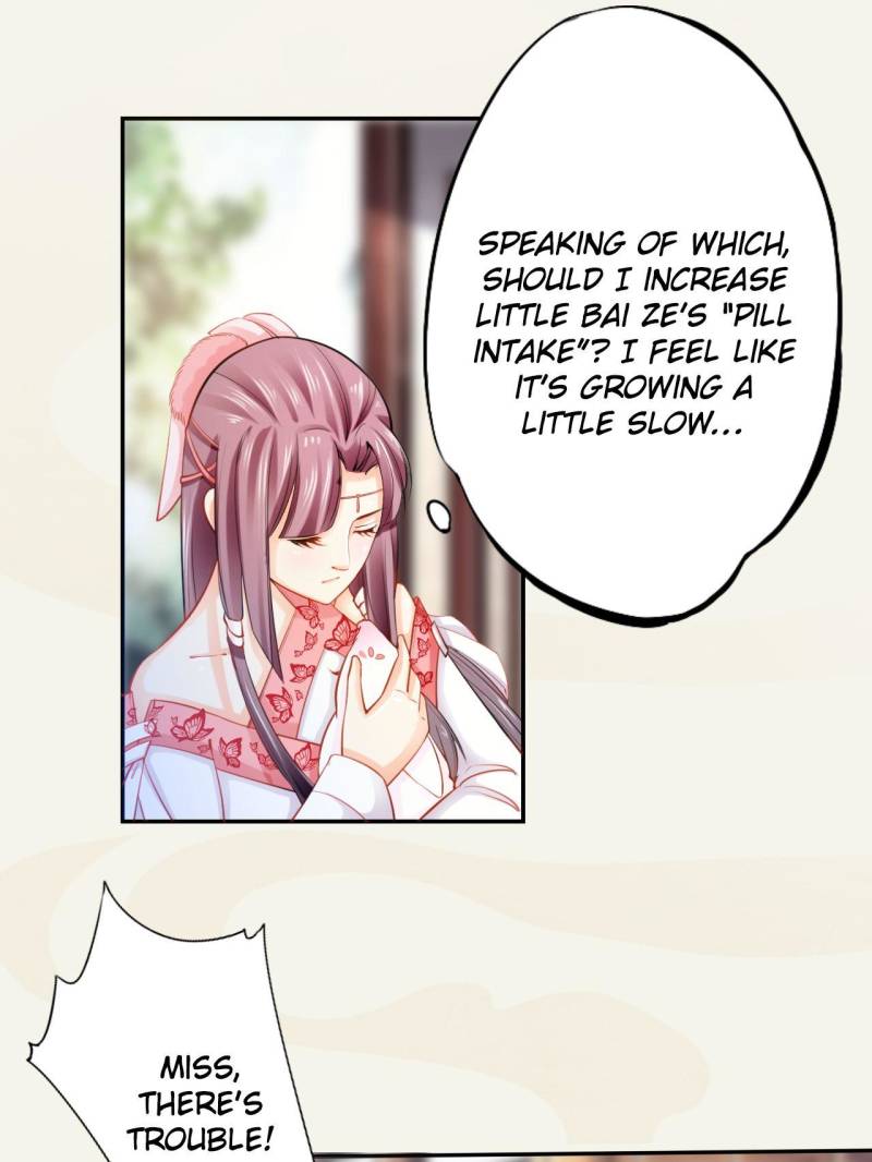 Page 25 of Chapter 17