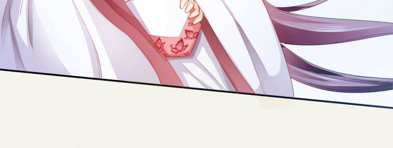 Page 28 of Chapter 17
