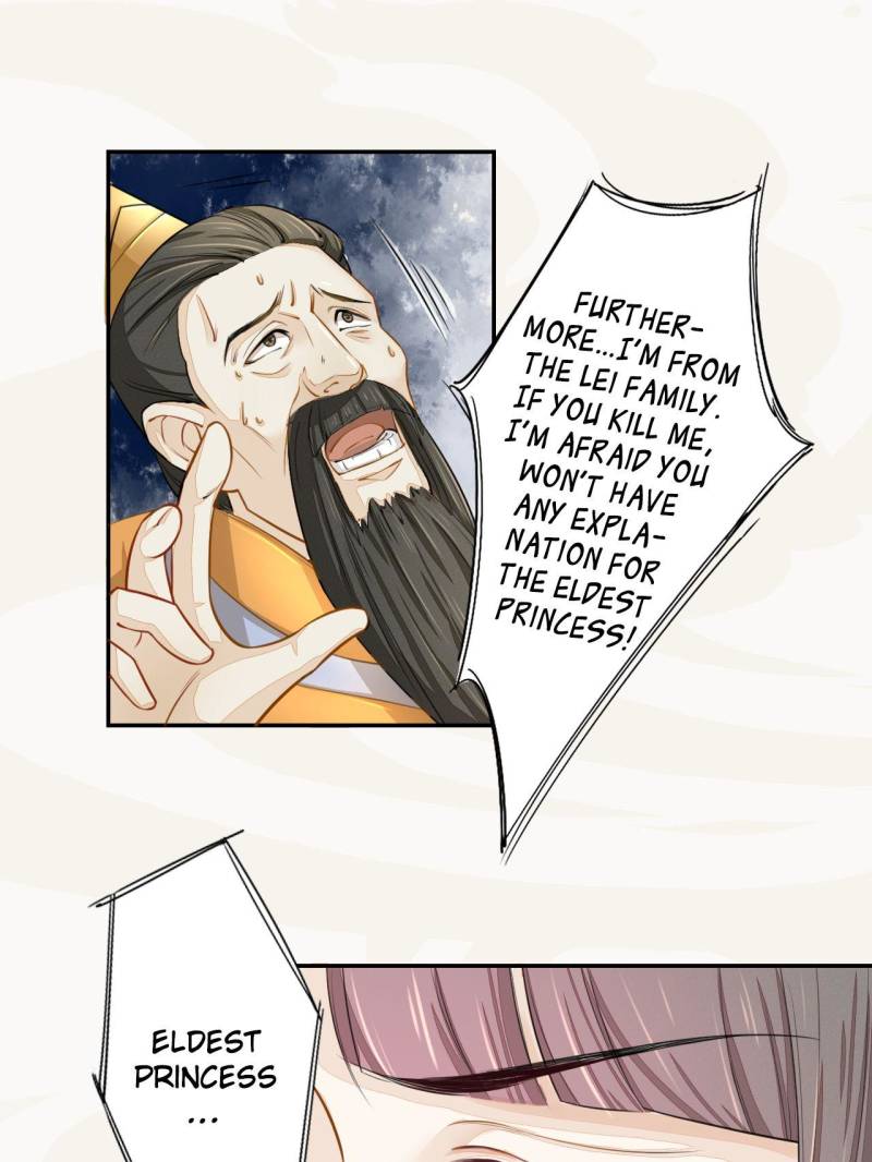 Page 25 of Chapter 19