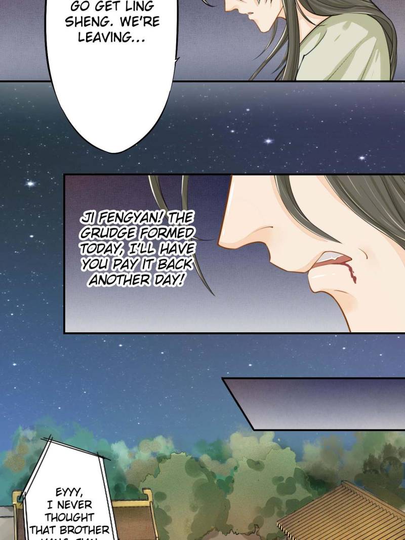 Page 27 of Chapter 20