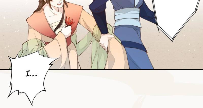 Page 12 of Chapter 23