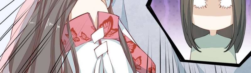 Page 33 of Chapter 23