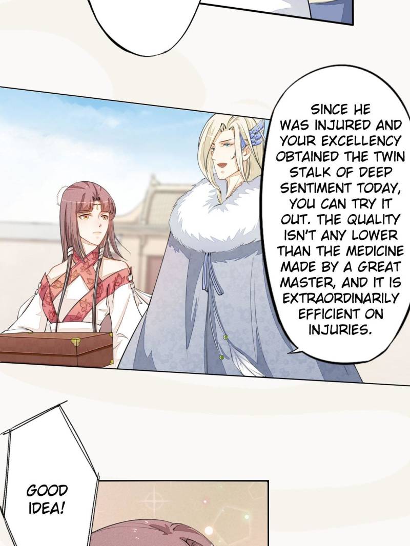Page 7 of Chapter 24