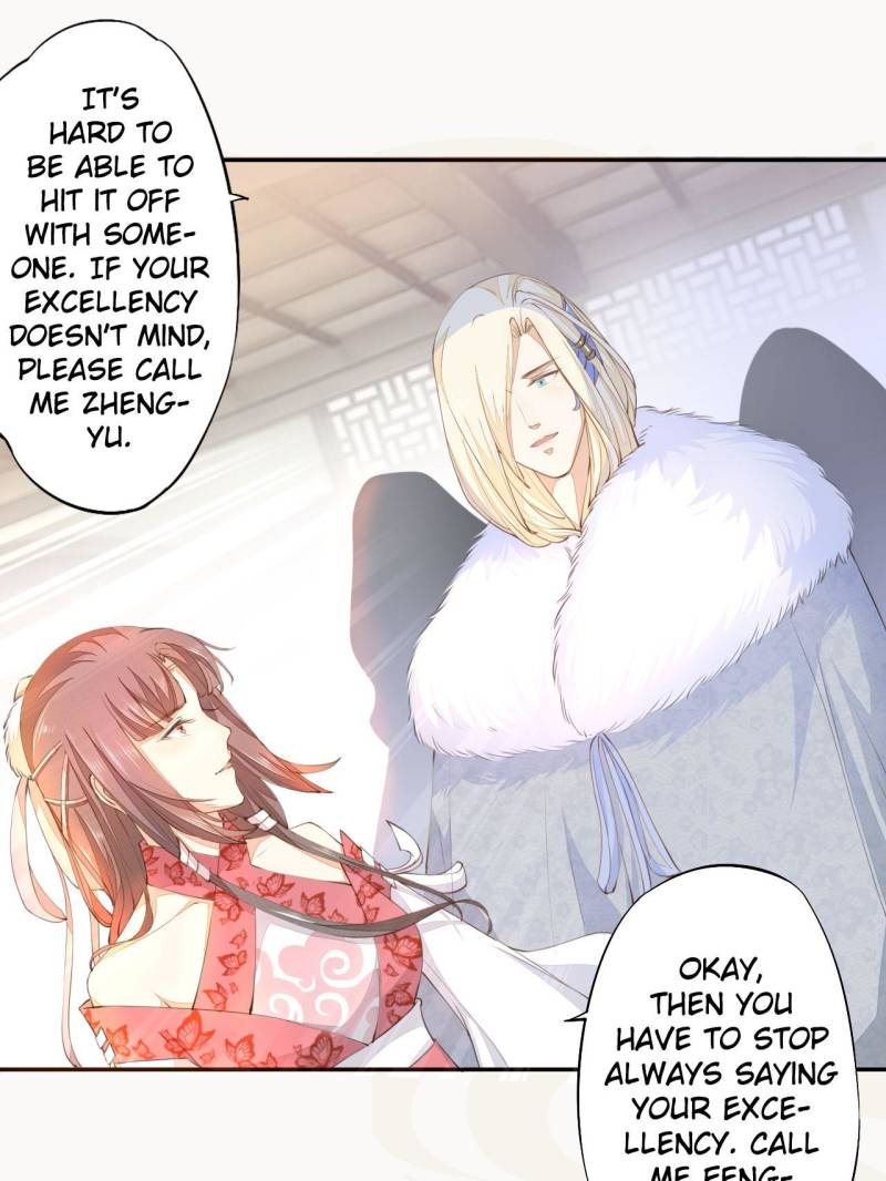 Page 12 of Chapter 25
