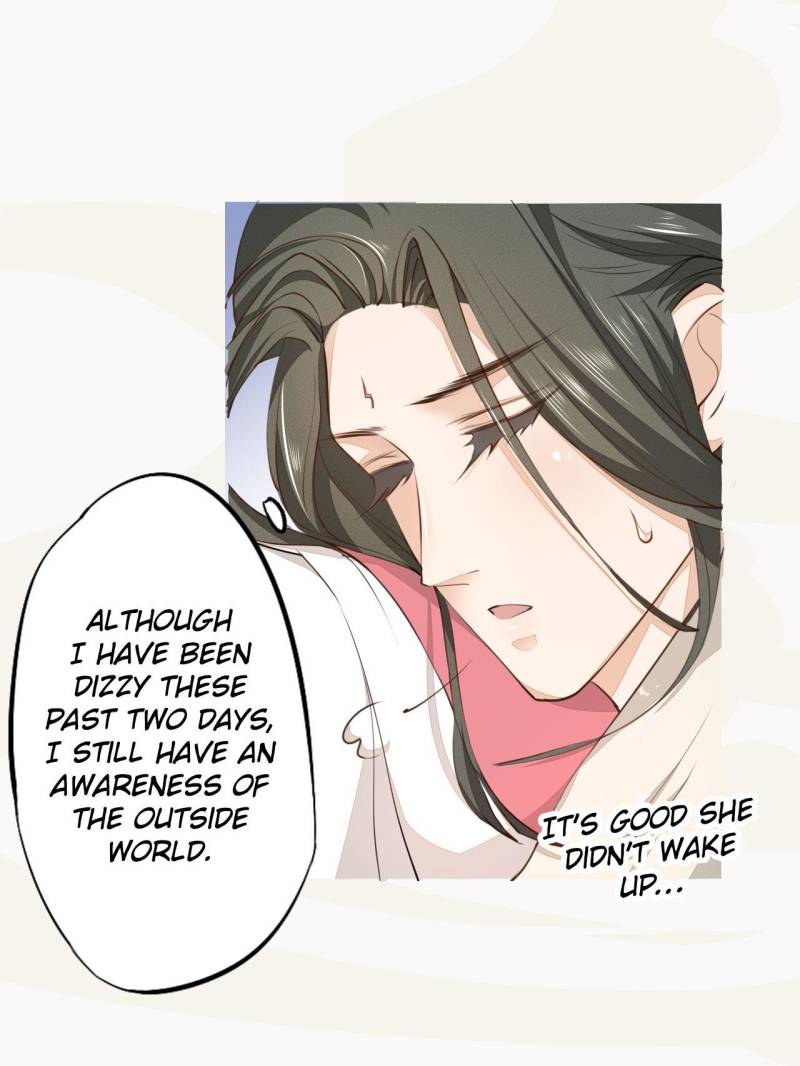 Page 23 of Chapter 25