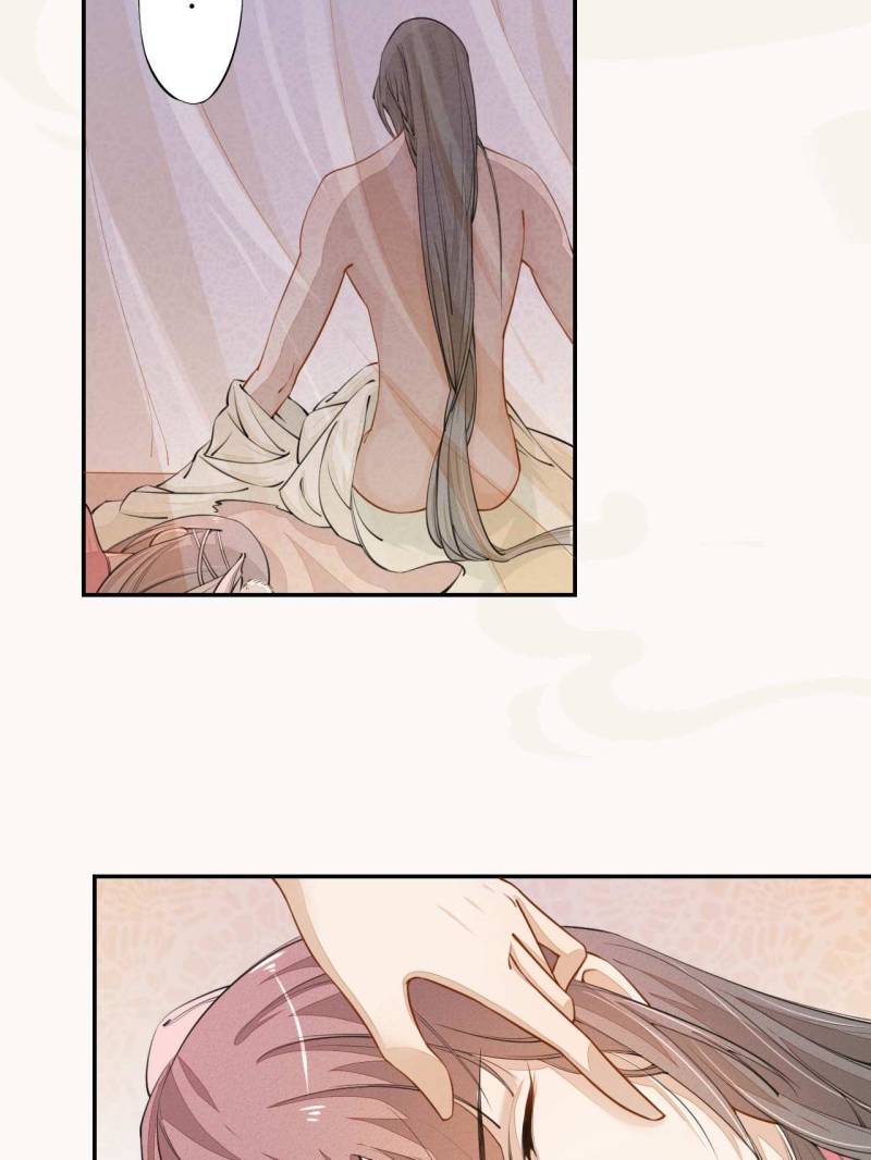 Page 6 of Chapter 26