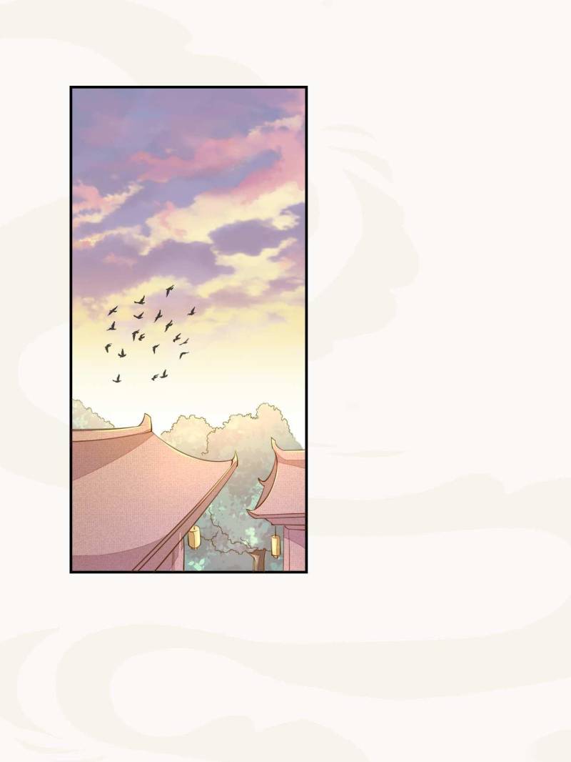 Page 29 of Chapter 26